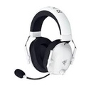 CASQUE RAZER BLACKSHARK V2 HYPERSPEED WHITE